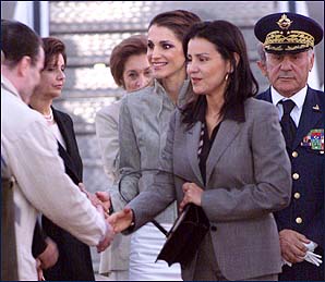 Sommet de la femme arabe : S.A.R. la Princesse Lalla Meryem à Amman